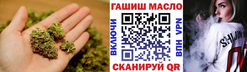 ТГК вейп Елец