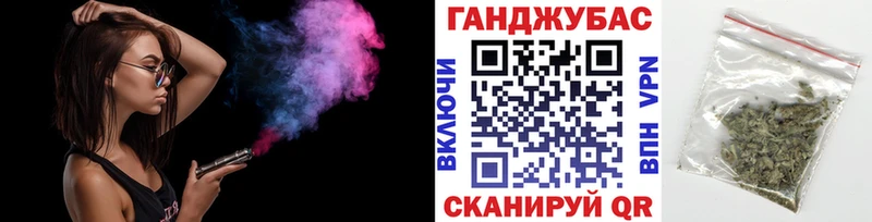 Шишки марихуана семена  Елец 