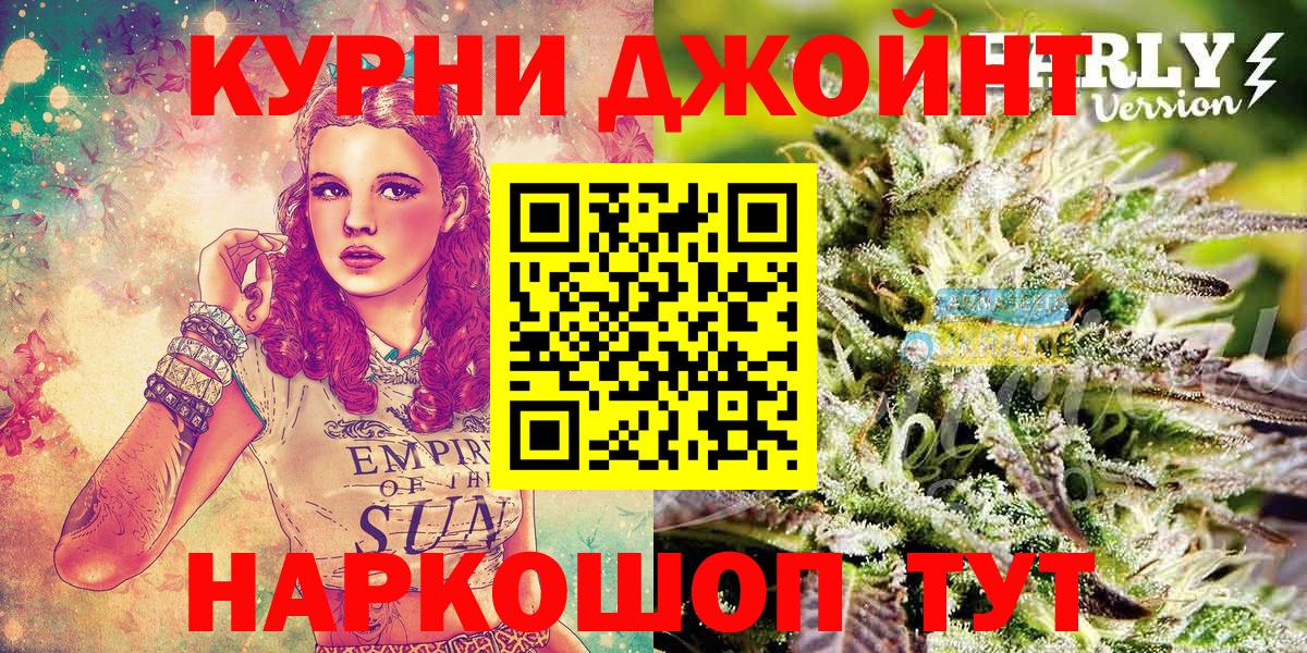 LSD-25  Меф кристаллы  МЕТ  Кокаин  Гашиш  Меф МЯУ МЯУ   Бошки Шишки  КОКАИН  Вейп ТГК  Елец  МДМА  Где найти наркотики? 